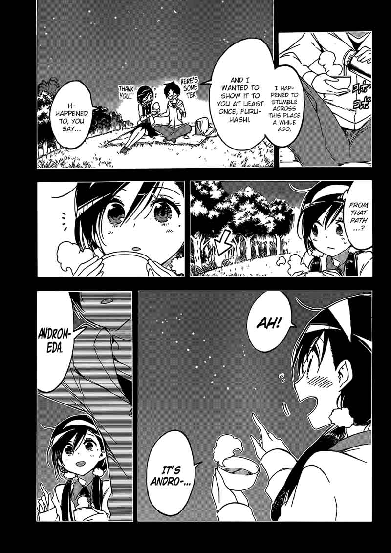 Bokutachi Wa Benkyou Ga Dekinai 88 6
