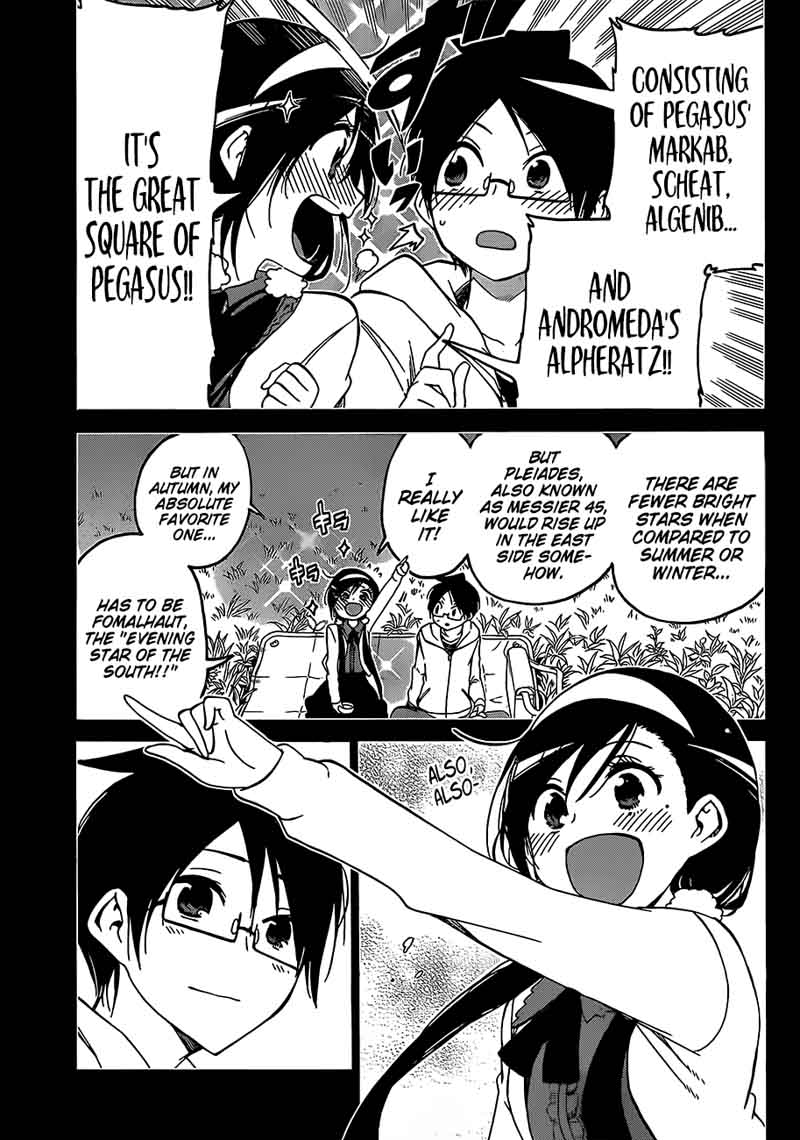 Bokutachi Wa Benkyou Ga Dekinai 88 8