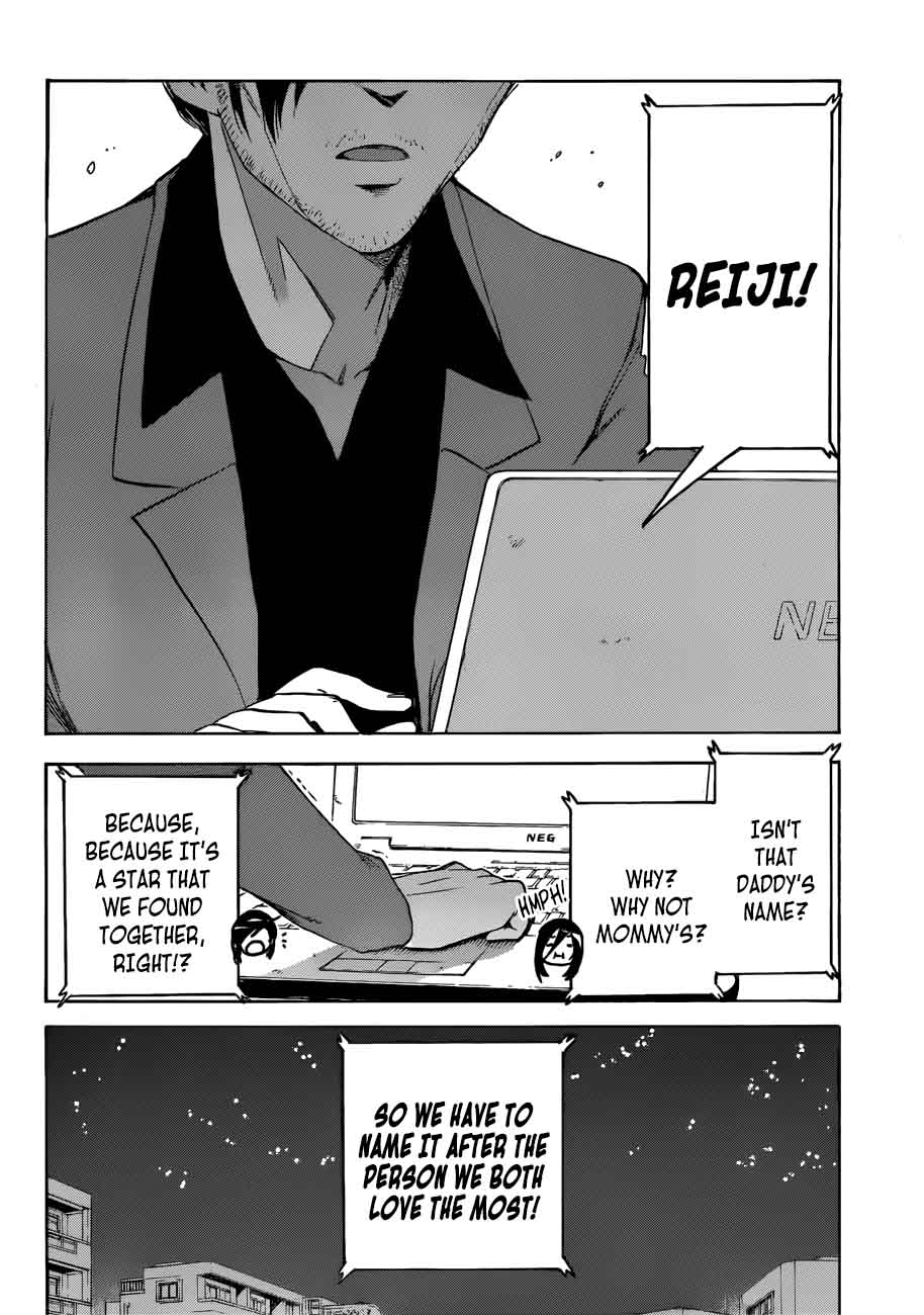 Bokutachi Wa Benkyou Ga Dekinai 89 10