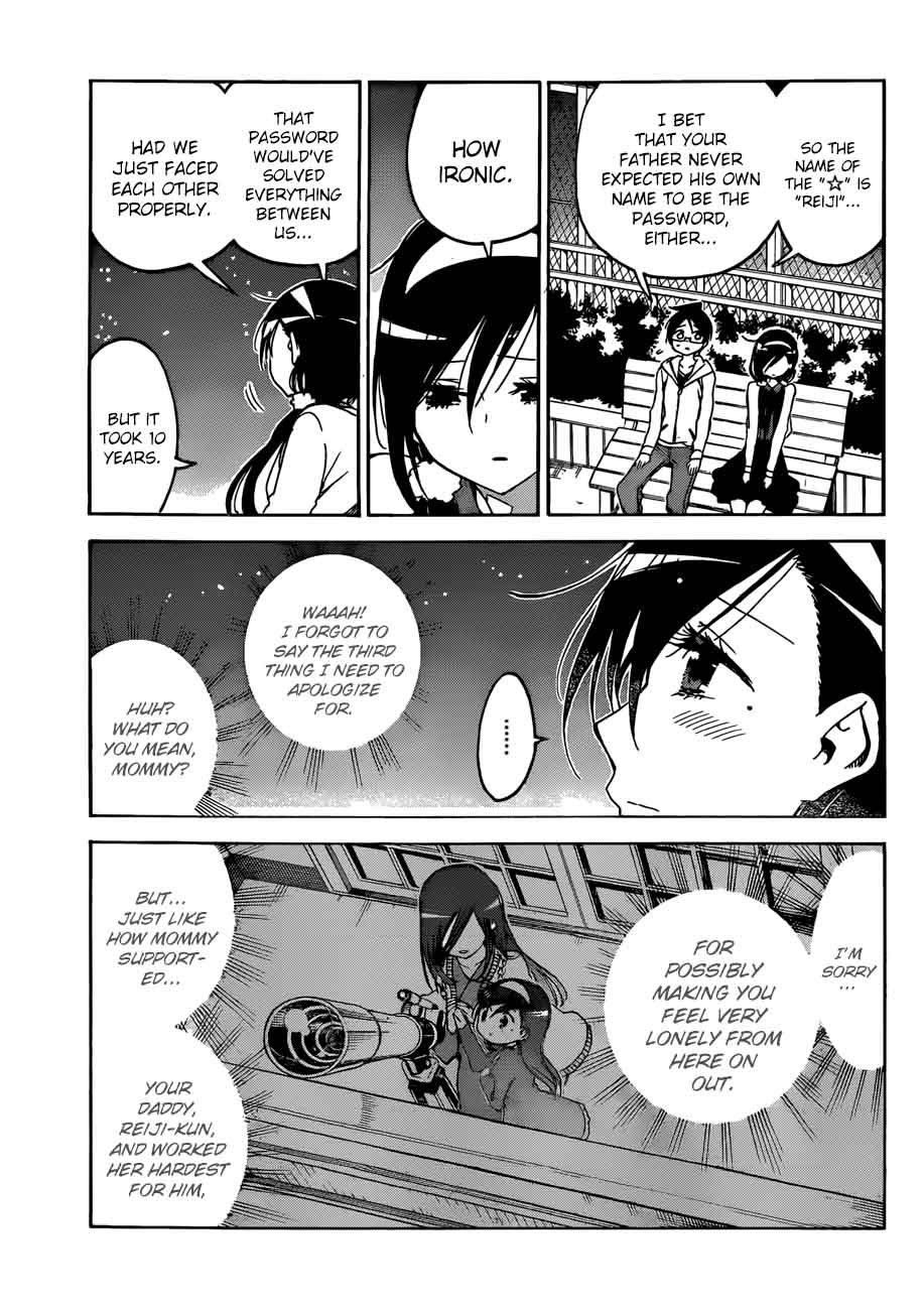Bokutachi Wa Benkyou Ga Dekinai 89 11
