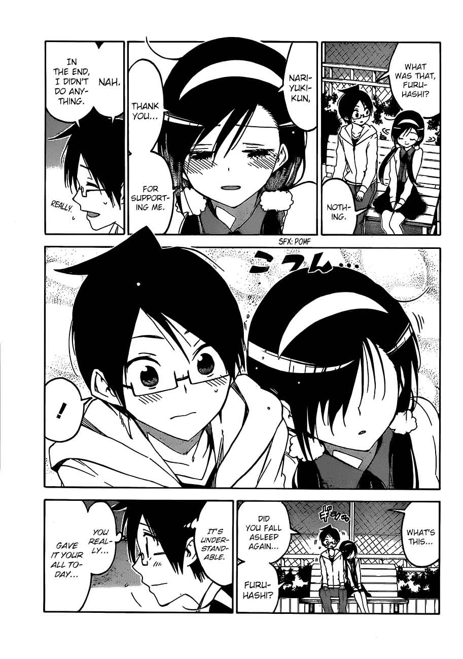 Bokutachi Wa Benkyou Ga Dekinai 89 13