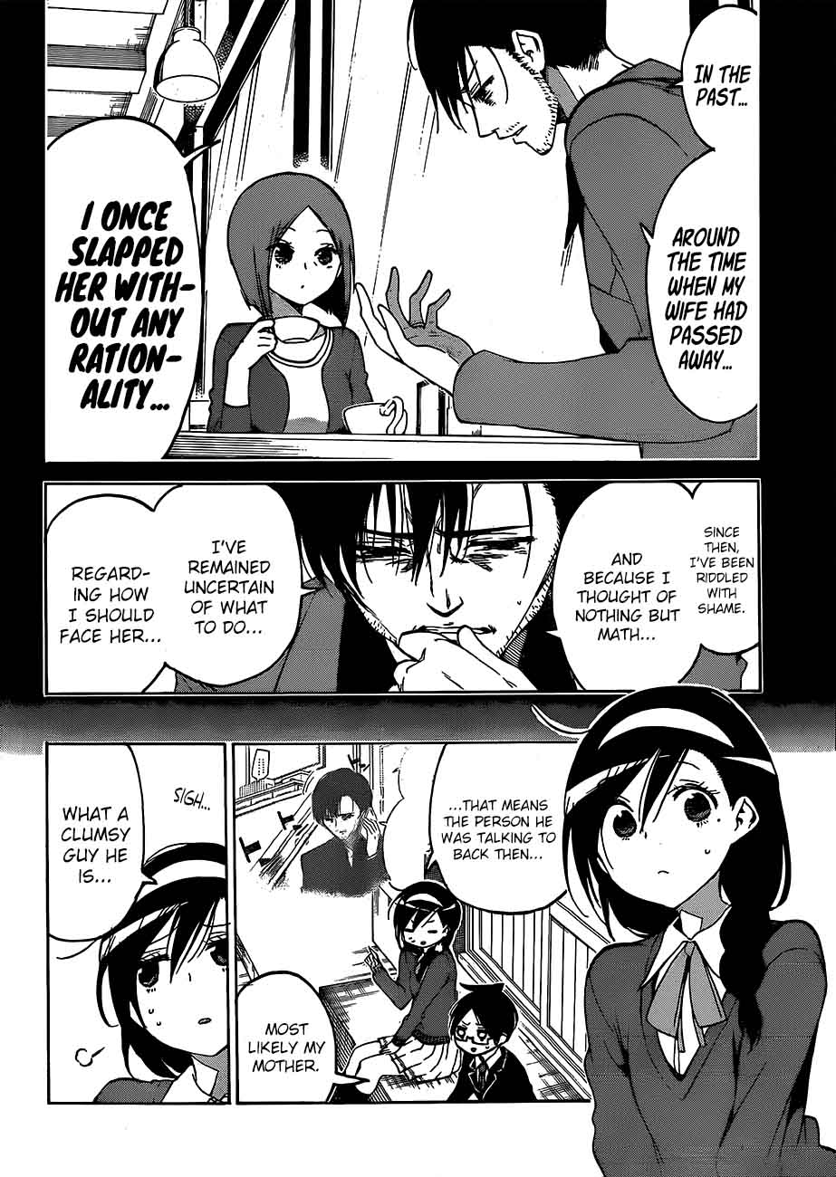 Bokutachi Wa Benkyou Ga Dekinai 89 18