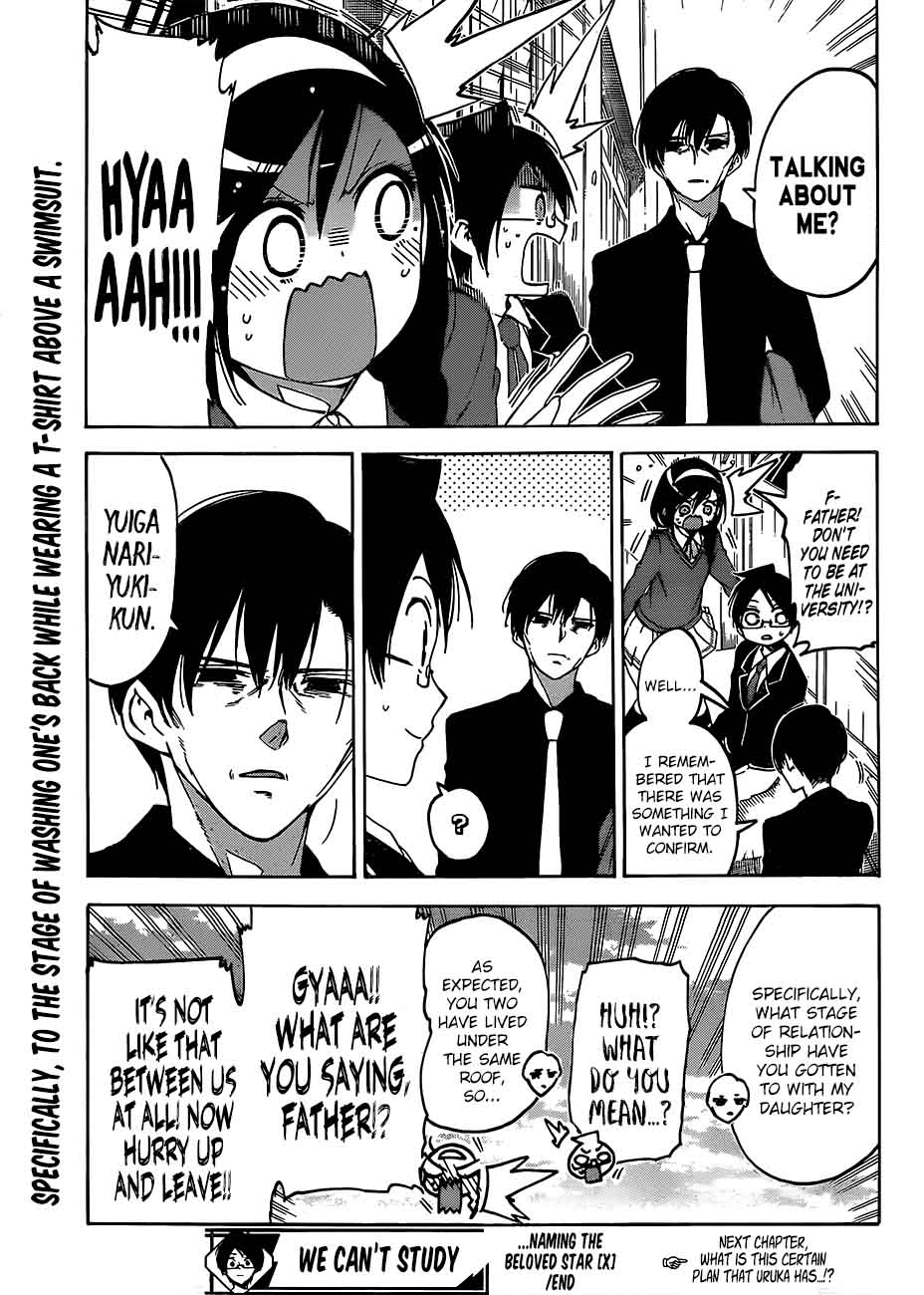 Bokutachi Wa Benkyou Ga Dekinai 89 19