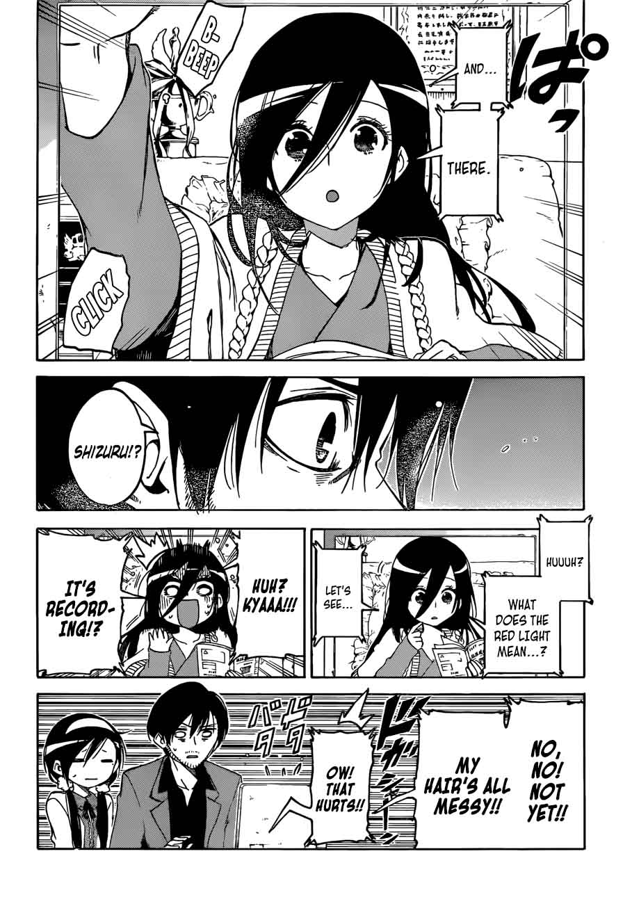 Bokutachi Wa Benkyou Ga Dekinai 89 4
