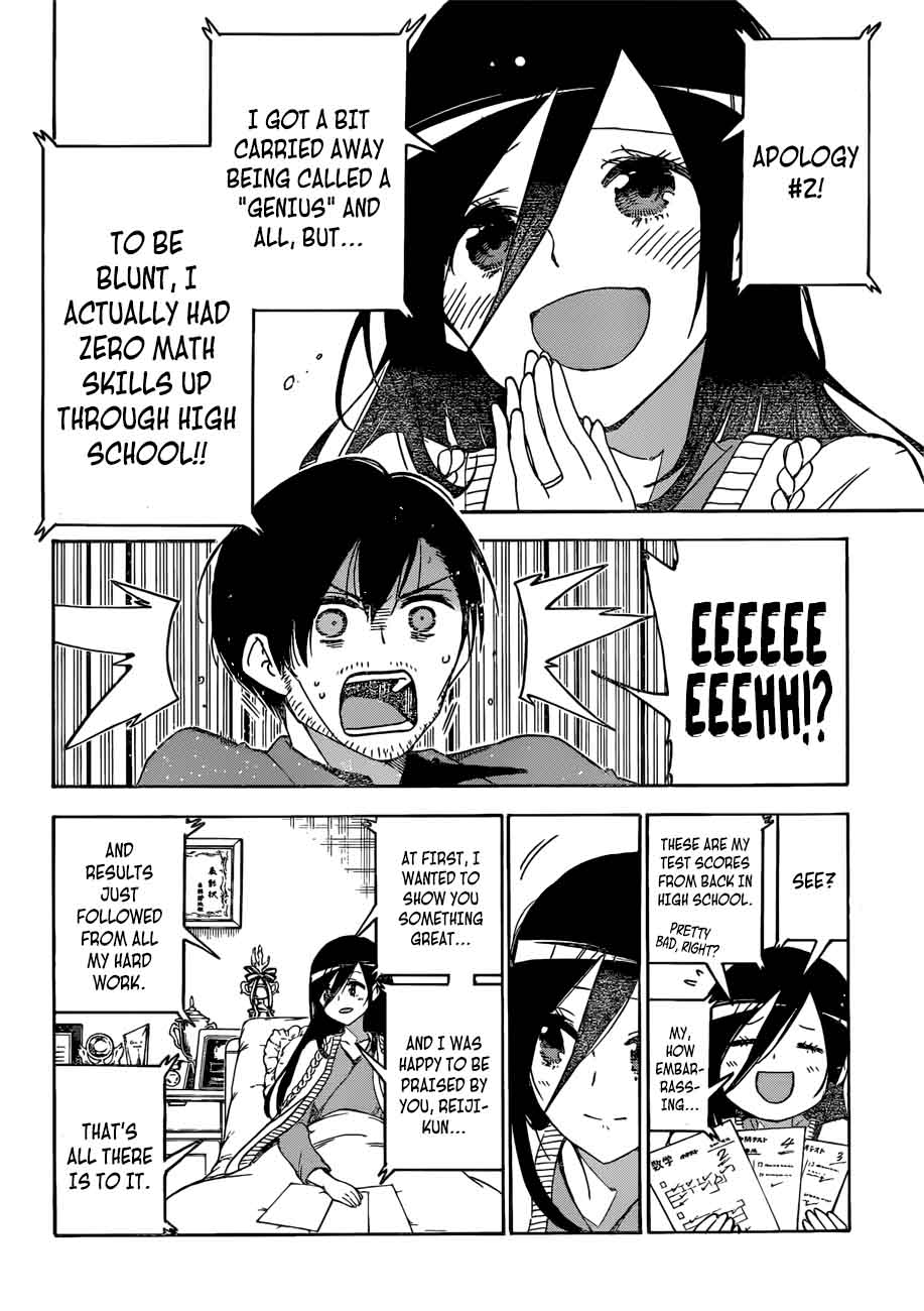 Bokutachi Wa Benkyou Ga Dekinai 89 6