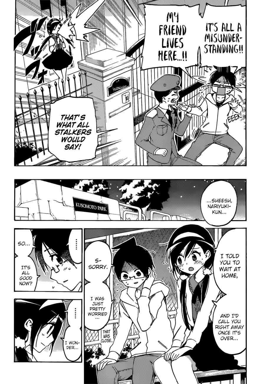 Bokutachi Wa Benkyou Ga Dekinai 89 8