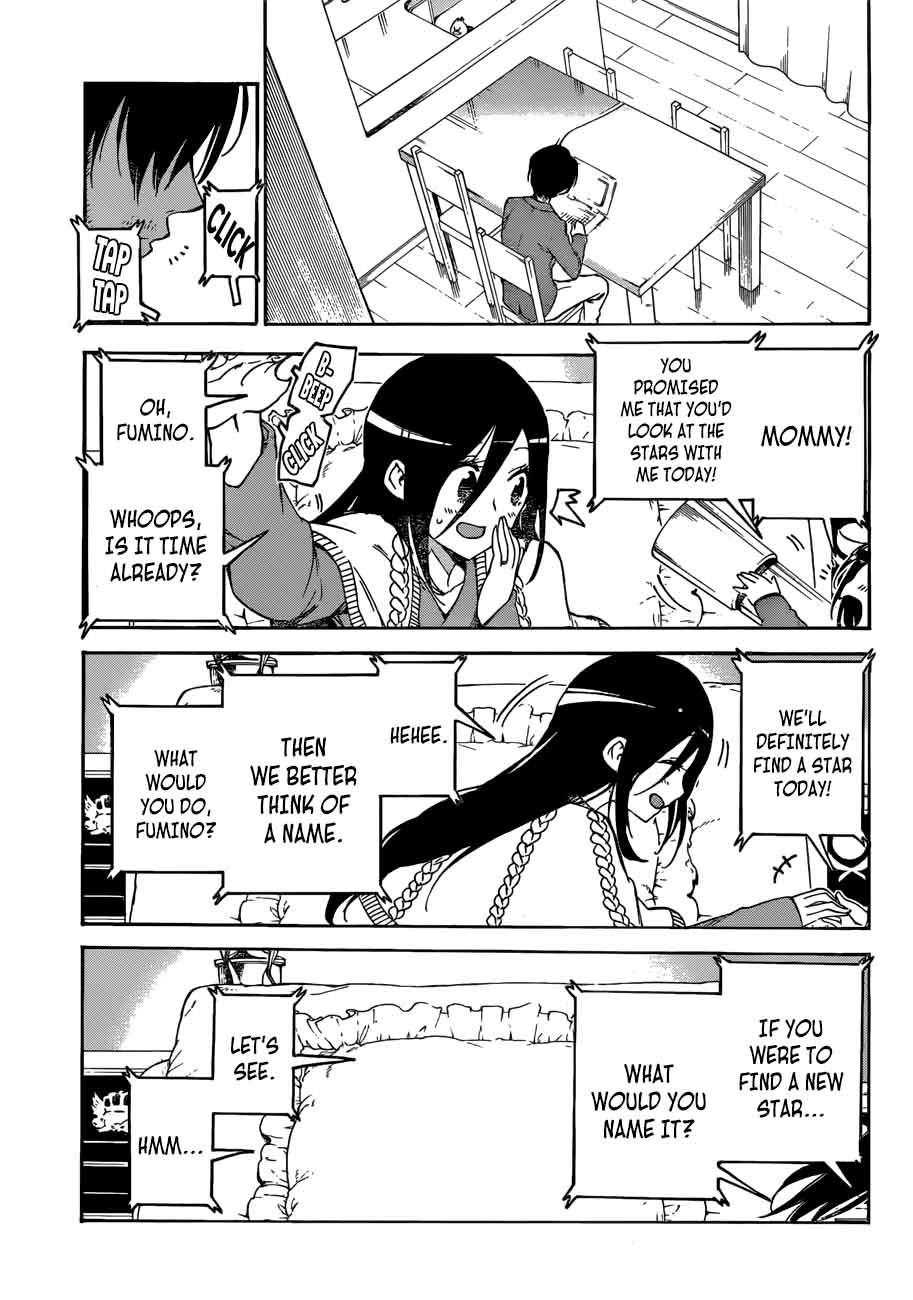Bokutachi Wa Benkyou Ga Dekinai 89 9
