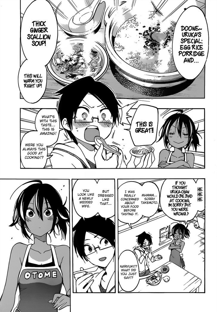 Bokutachi Wa Benkyou Ga Dekinai 9 12