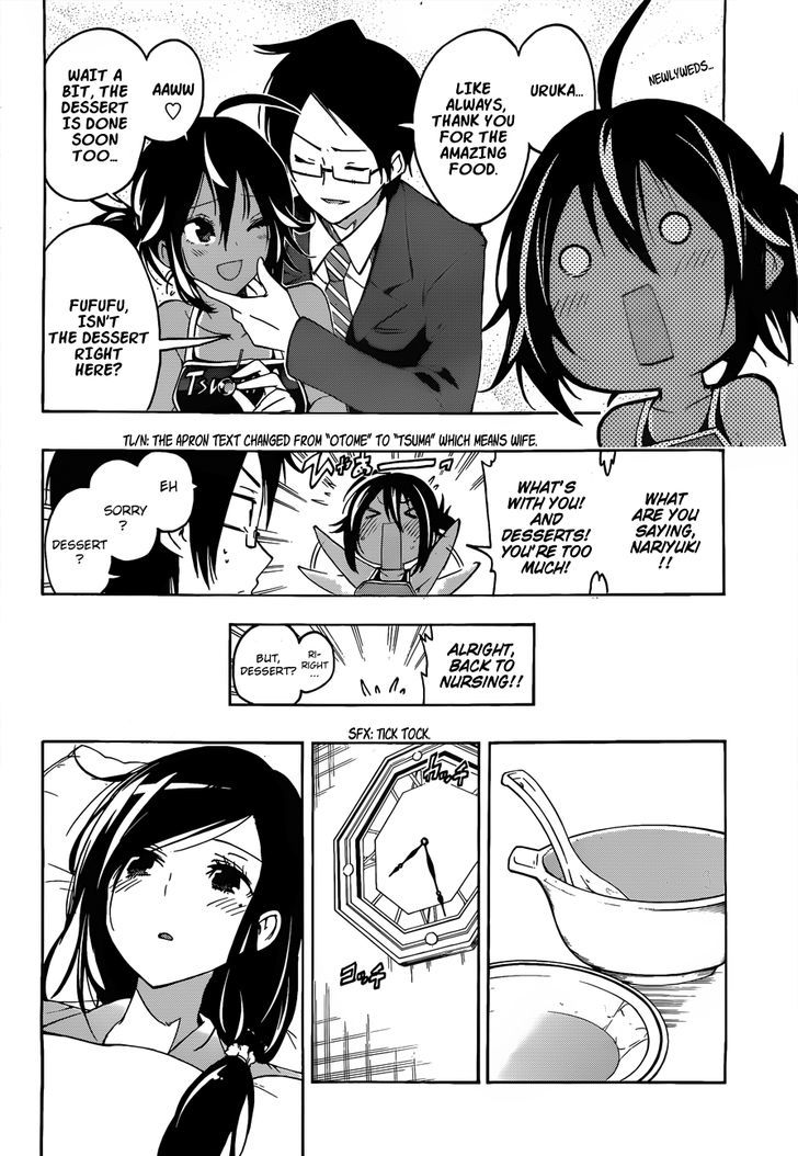 Bokutachi Wa Benkyou Ga Dekinai 9 13