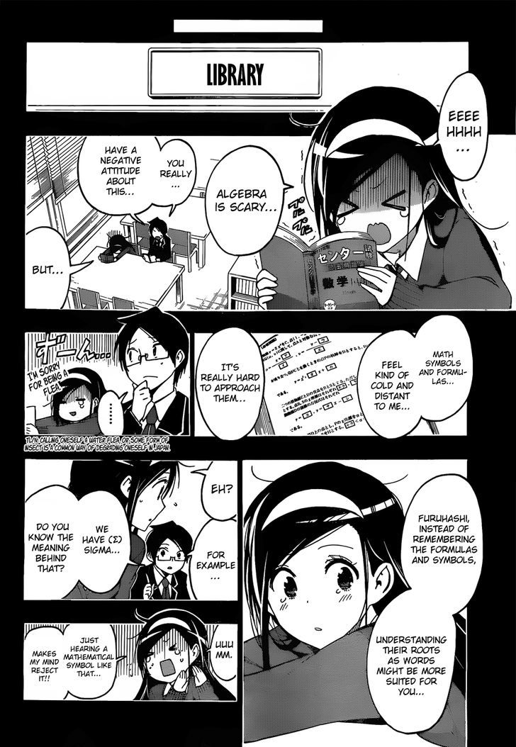 Bokutachi Wa Benkyou Ga Dekinai 9 15