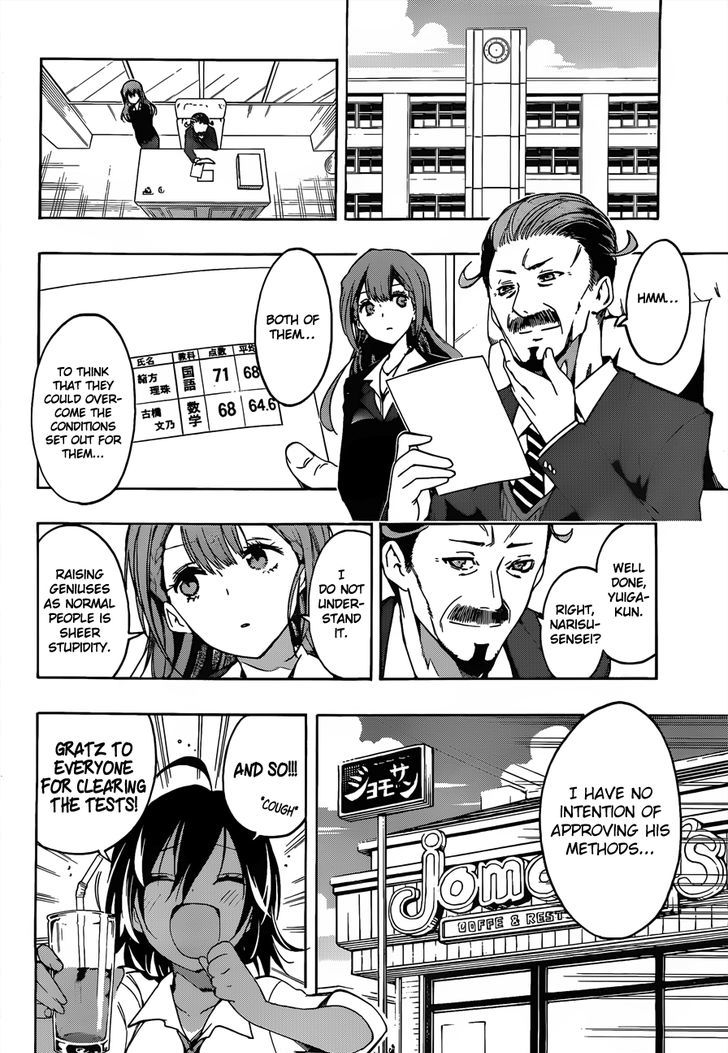 Bokutachi Wa Benkyou Ga Dekinai 9 19