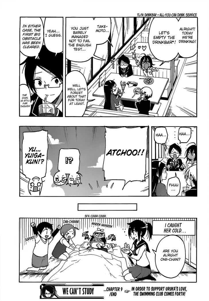 Bokutachi Wa Benkyou Ga Dekinai 9 20