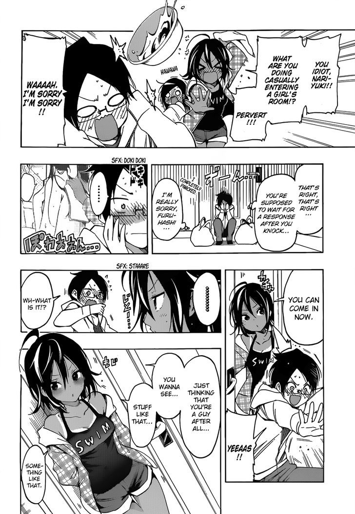Bokutachi Wa Benkyou Ga Dekinai 9 9