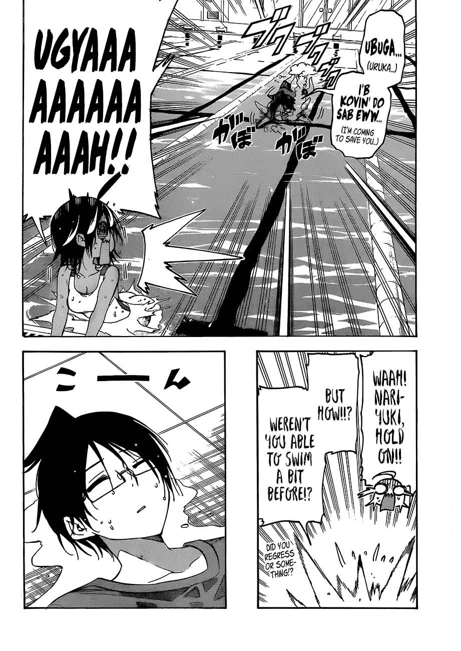 Bokutachi Wa Benkyou Ga Dekinai 90 10