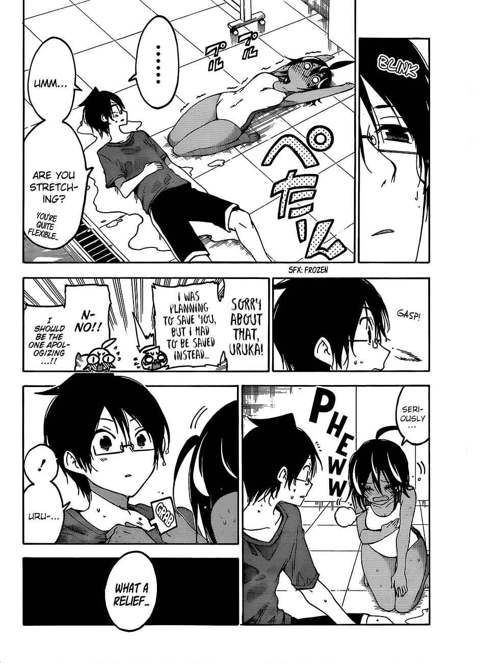Bokutachi Wa Benkyou Ga Dekinai 90 12