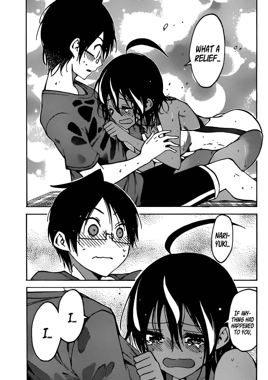 Bokutachi Wa Benkyou Ga Dekinai 90 13