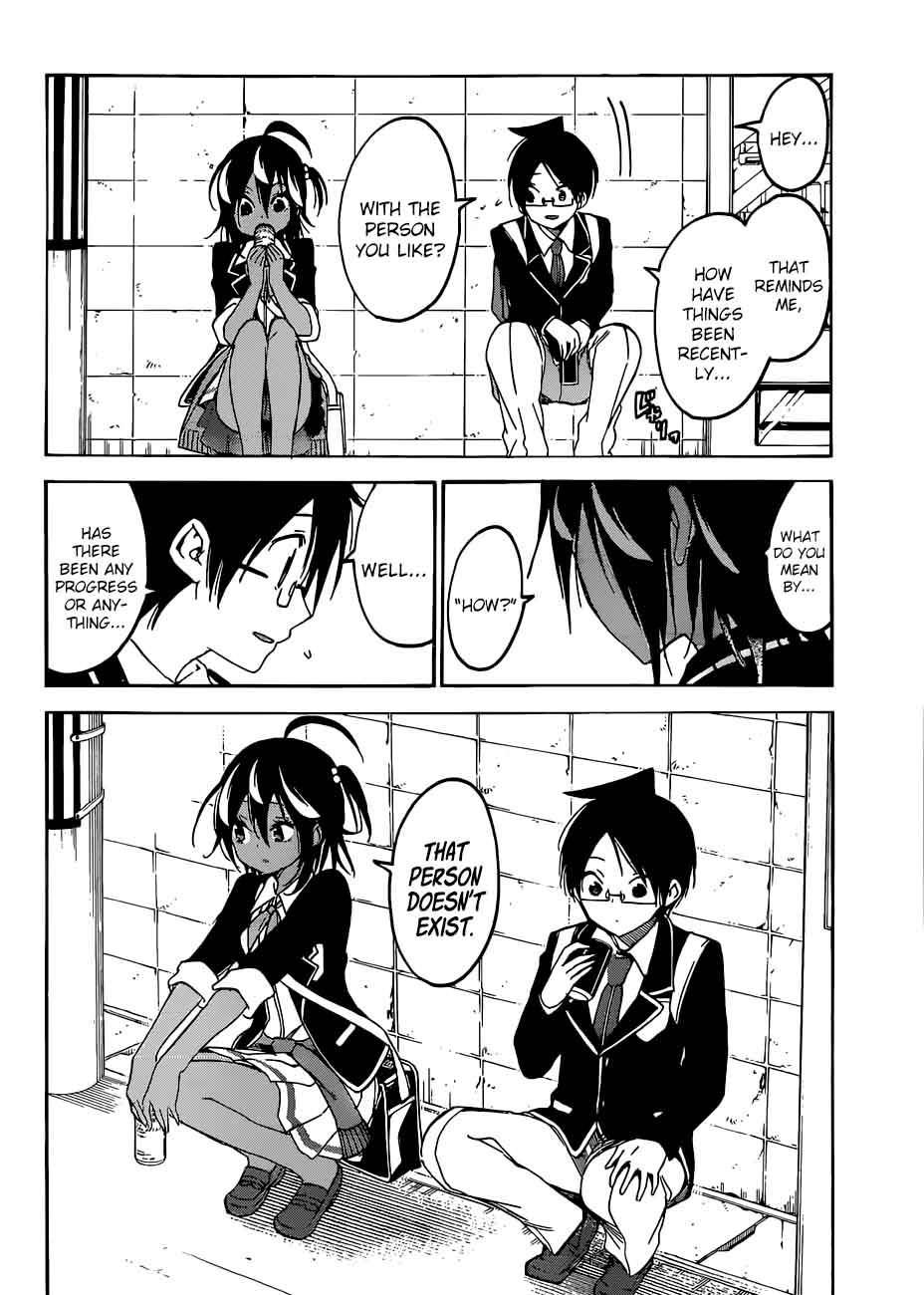 Bokutachi Wa Benkyou Ga Dekinai 90 16