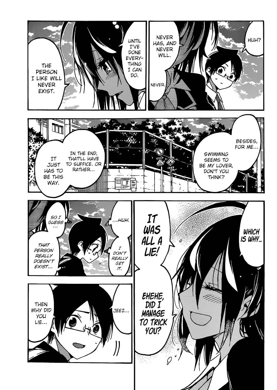 Bokutachi Wa Benkyou Ga Dekinai 90 17