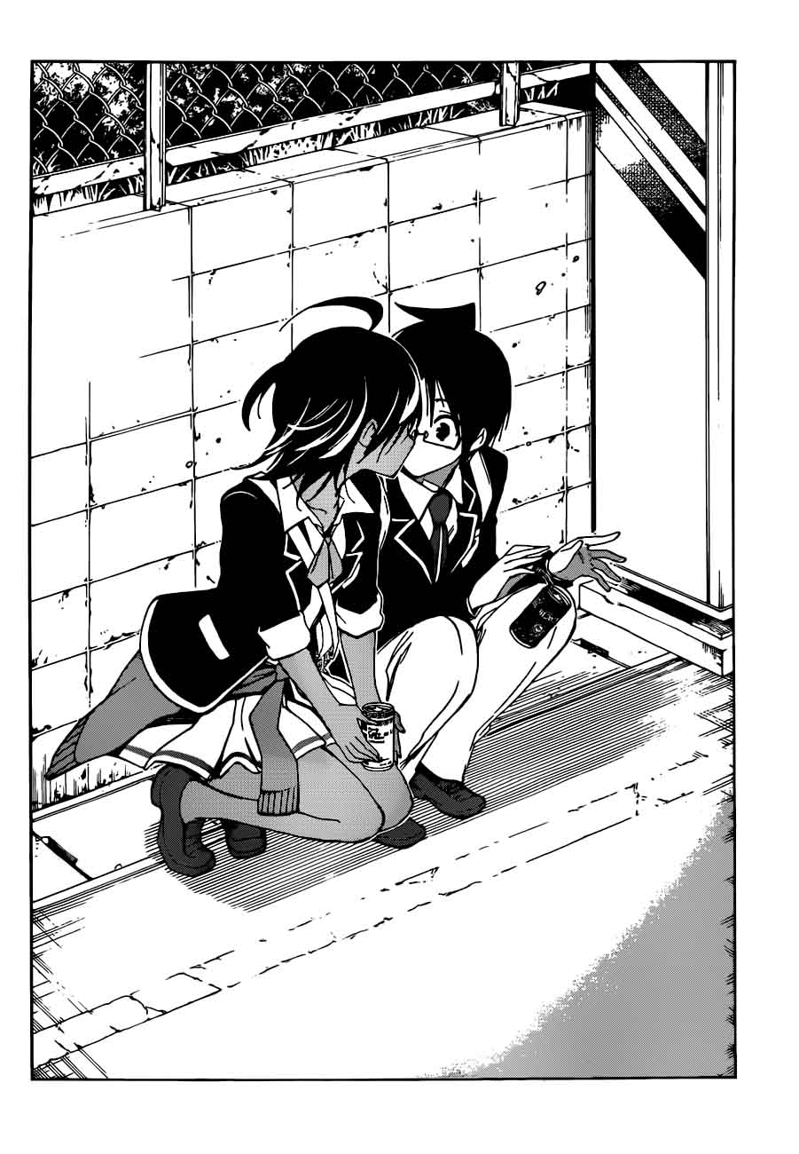 Bokutachi Wa Benkyou Ga Dekinai 90 18