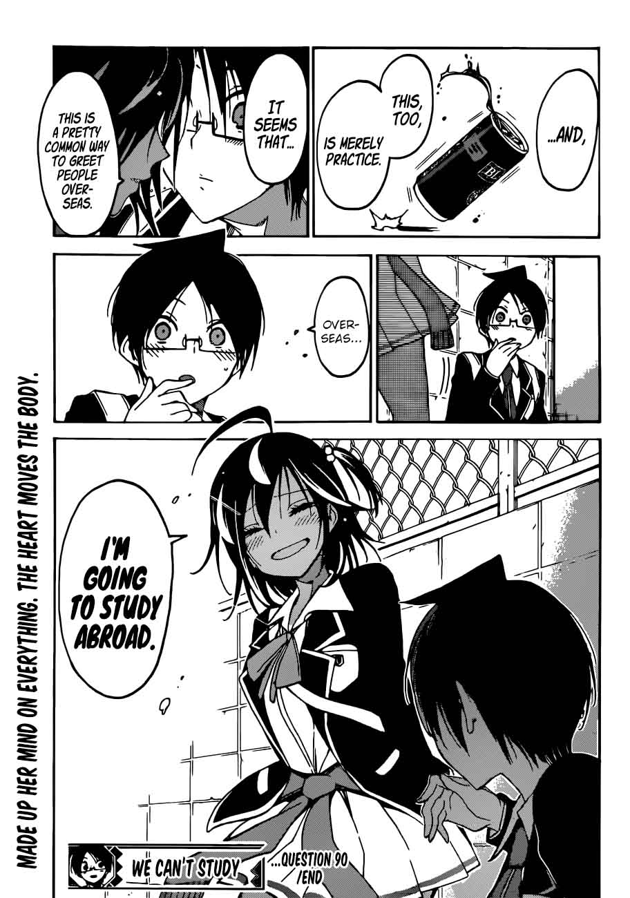 Bokutachi Wa Benkyou Ga Dekinai 90 19
