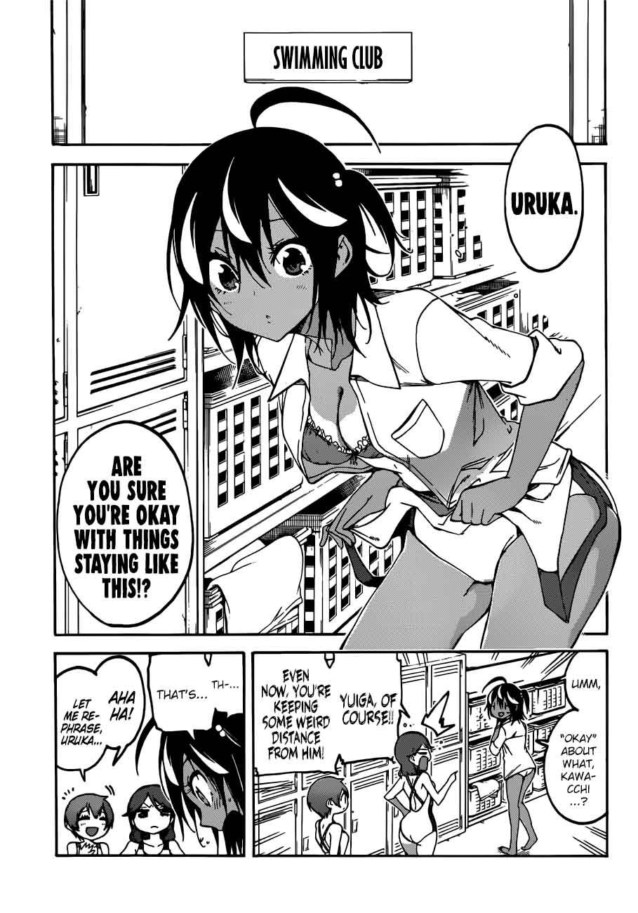 Bokutachi Wa Benkyou Ga Dekinai 90 3