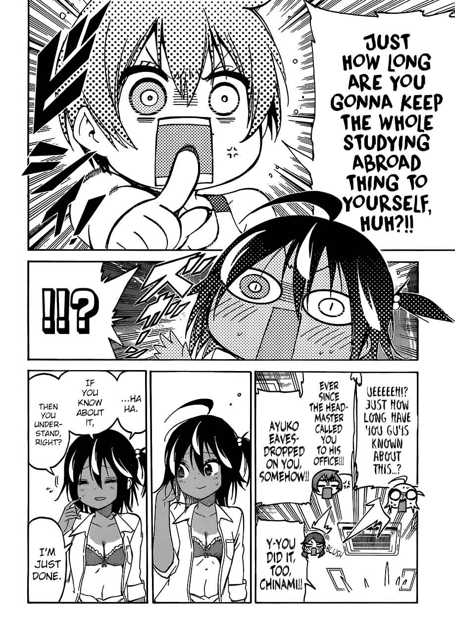 Bokutachi Wa Benkyou Ga Dekinai 90 4