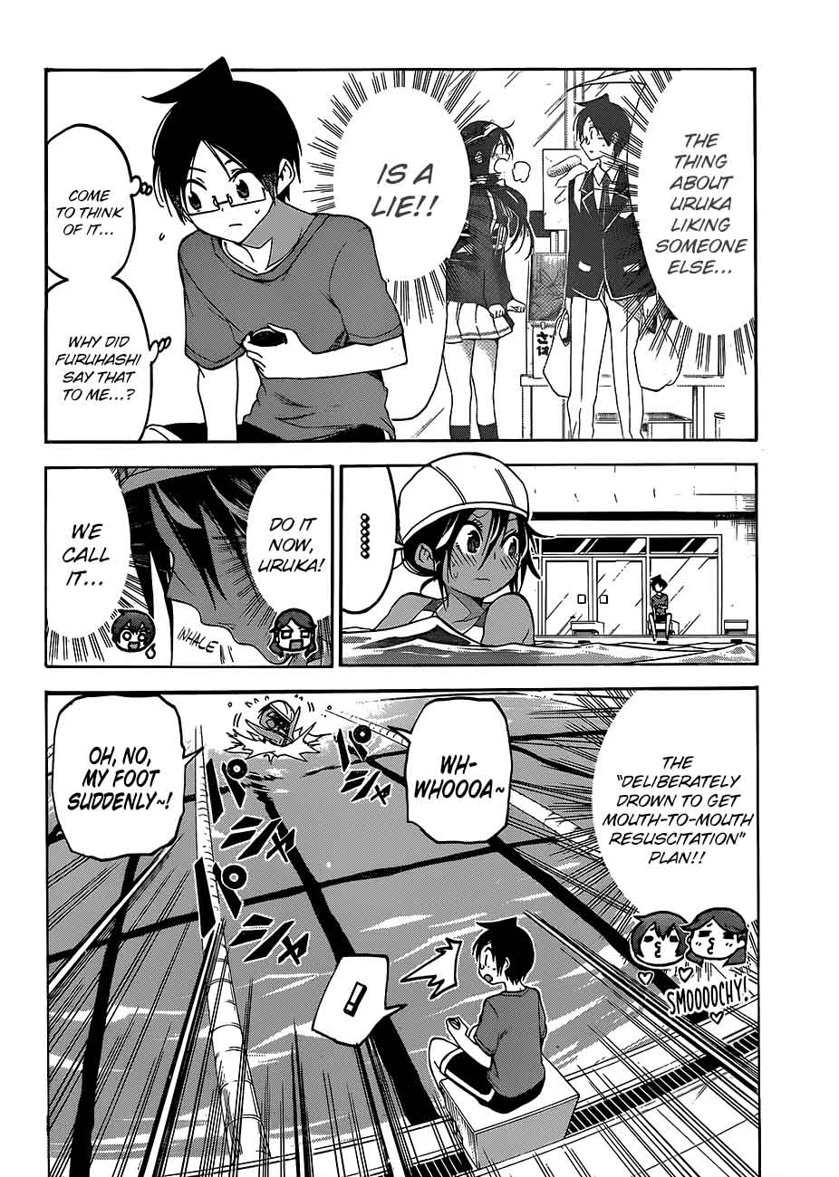 Bokutachi Wa Benkyou Ga Dekinai 90 8