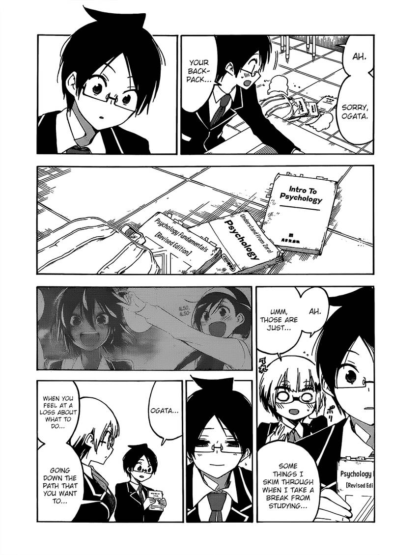 Bokutachi Wa Benkyou Ga Dekinai 91 11