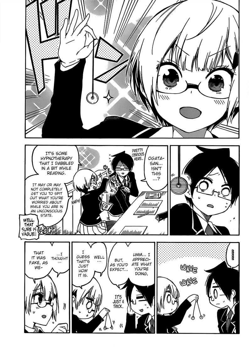 Bokutachi Wa Benkyou Ga Dekinai 91 13