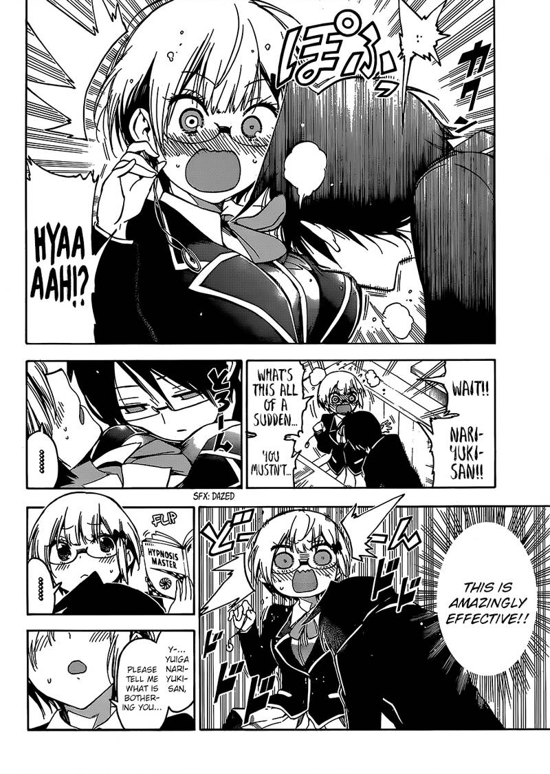 Bokutachi Wa Benkyou Ga Dekinai 91 14