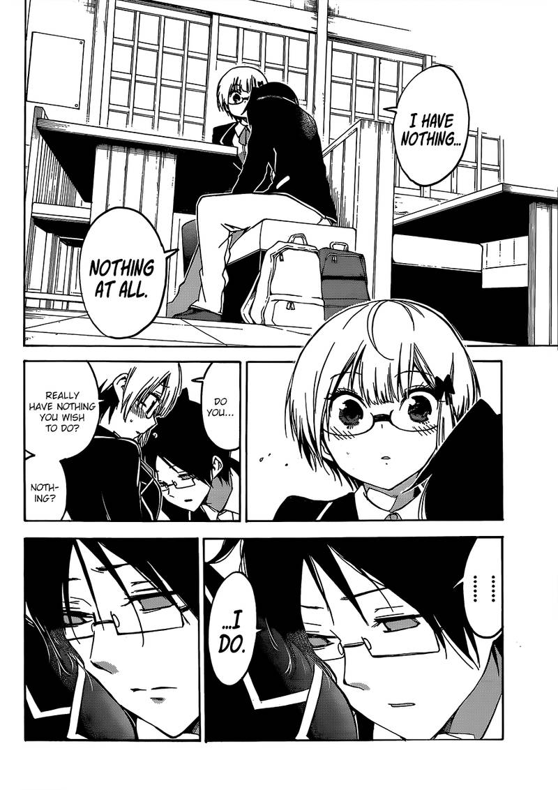 Bokutachi Wa Benkyou Ga Dekinai 91 16