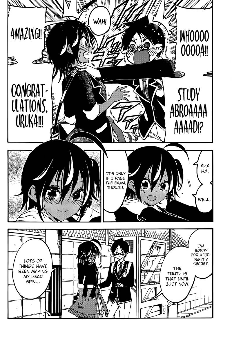 Bokutachi Wa Benkyou Ga Dekinai 91 2