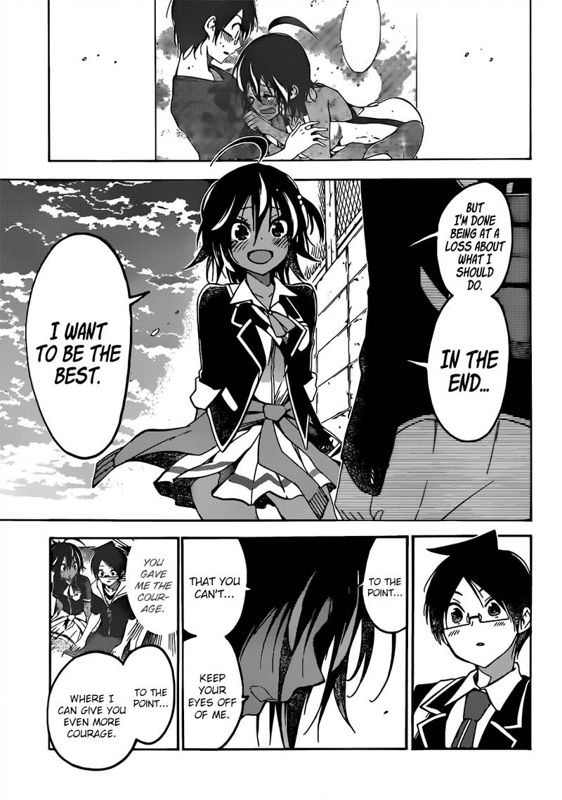 Bokutachi Wa Benkyou Ga Dekinai 91 3
