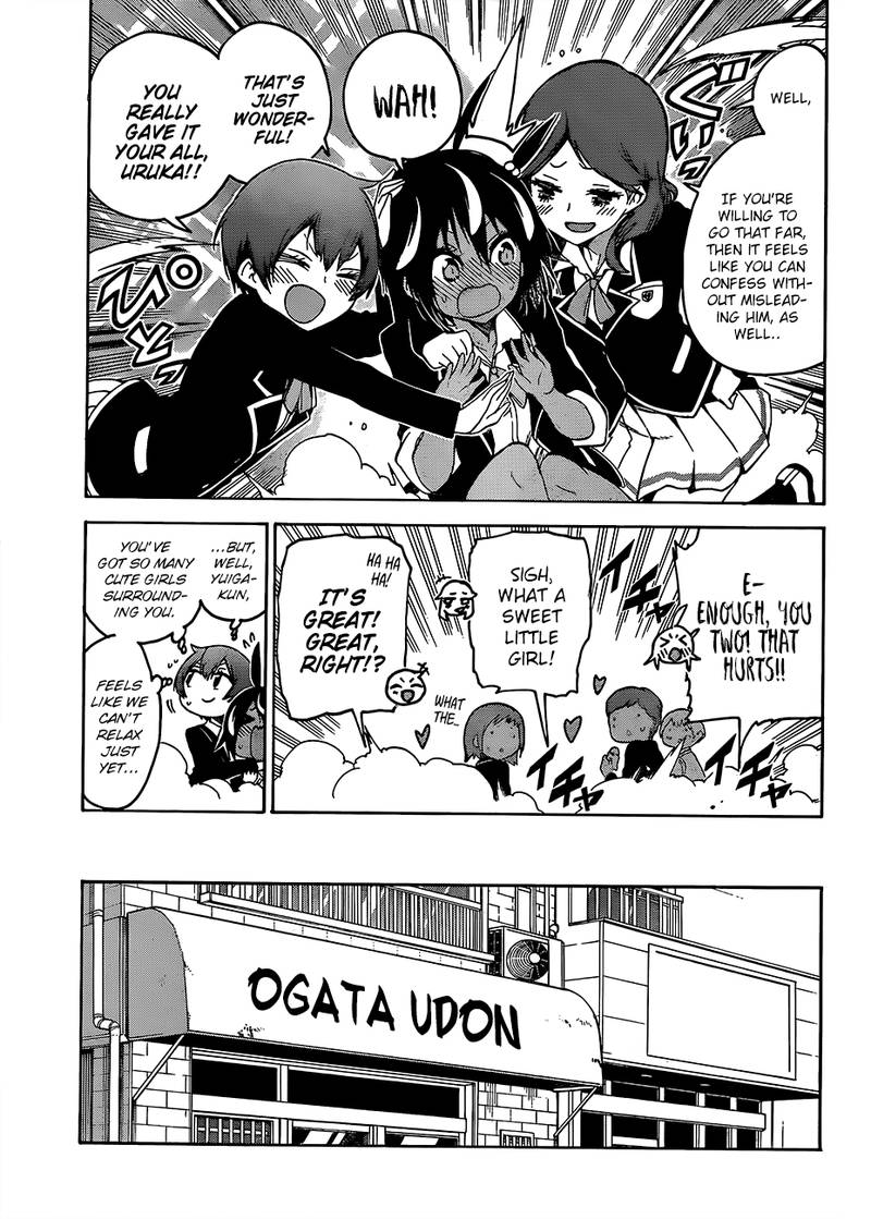 Bokutachi Wa Benkyou Ga Dekinai 91 7