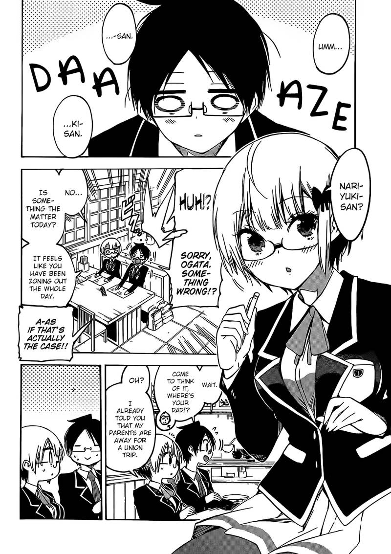 Bokutachi Wa Benkyou Ga Dekinai 91 8