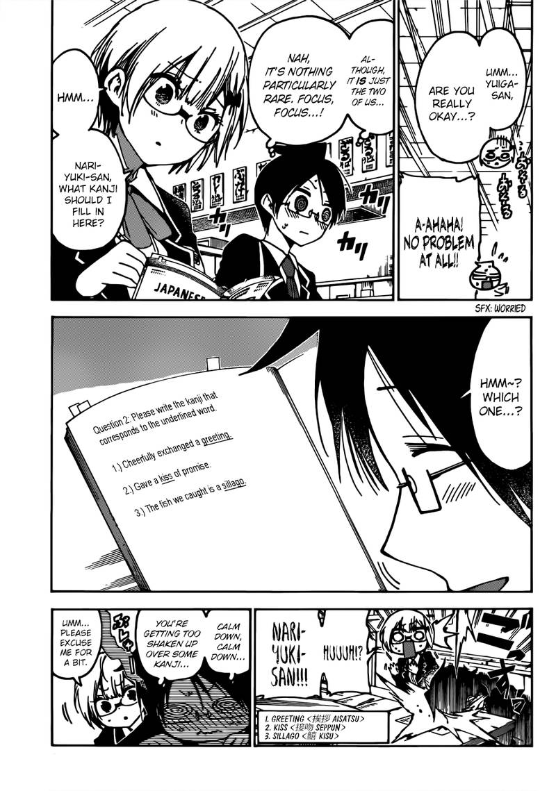 Bokutachi Wa Benkyou Ga Dekinai 91 9