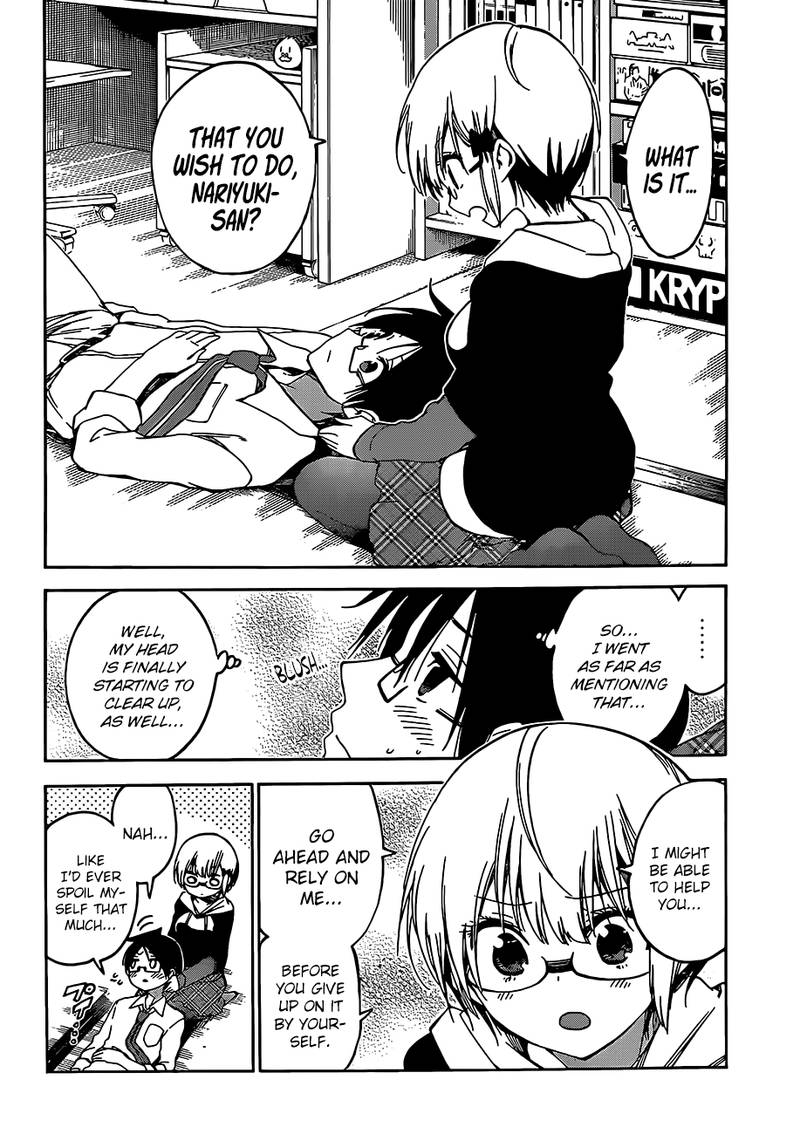 Bokutachi Wa Benkyou Ga Dekinai 92 12