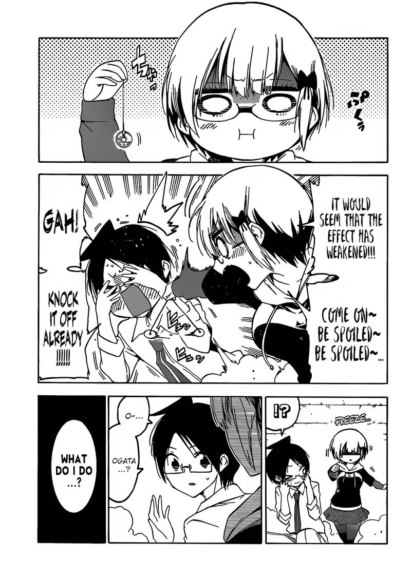 Bokutachi Wa Benkyou Ga Dekinai 92 13