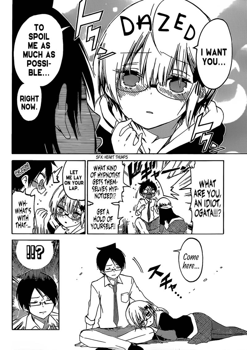 Bokutachi Wa Benkyou Ga Dekinai 92 14