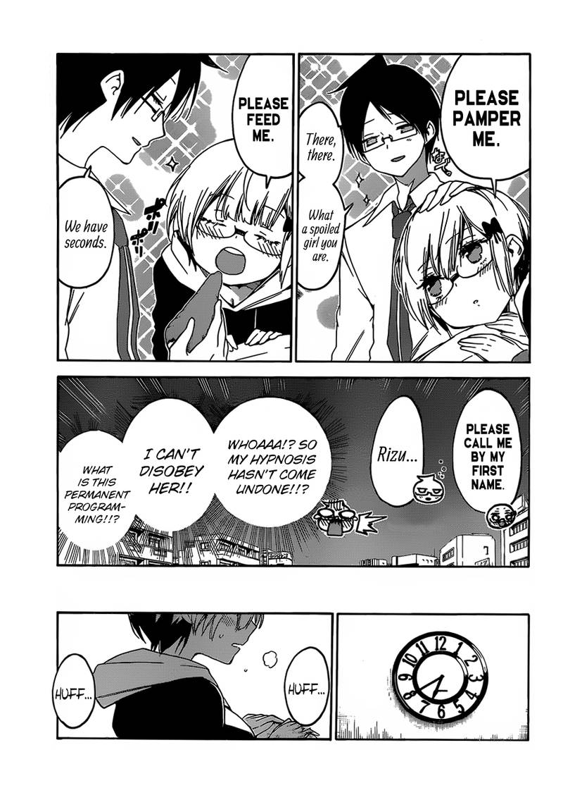 Bokutachi Wa Benkyou Ga Dekinai 92 15