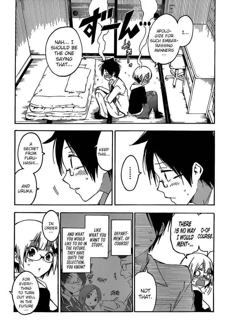 Bokutachi Wa Benkyou Ga Dekinai 92 16