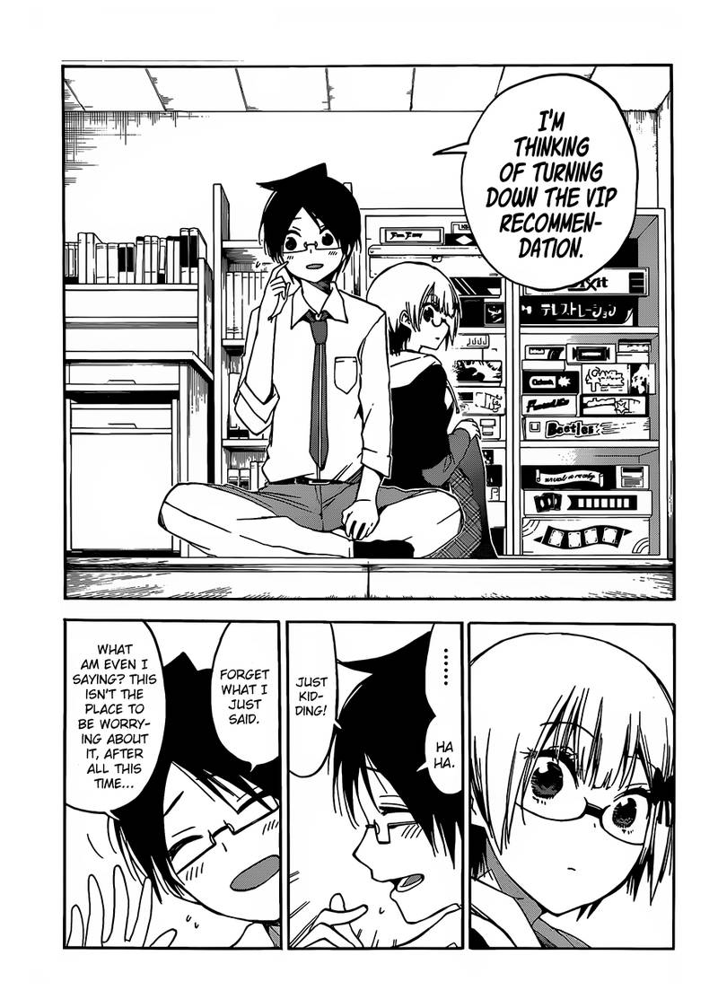 Bokutachi Wa Benkyou Ga Dekinai 92 17