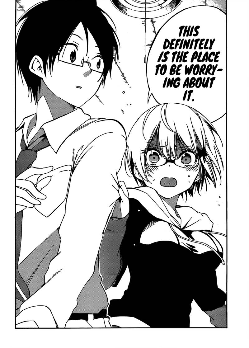 Bokutachi Wa Benkyou Ga Dekinai 92 18