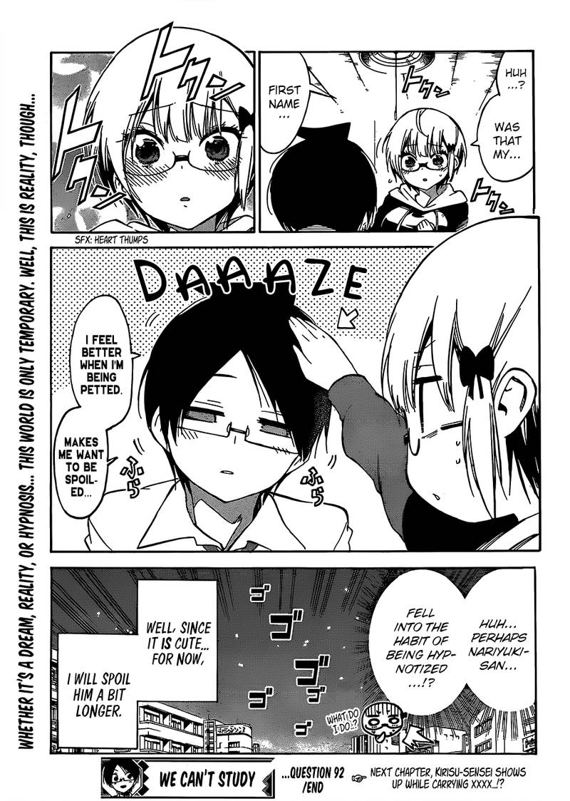 Bokutachi Wa Benkyou Ga Dekinai 92 21