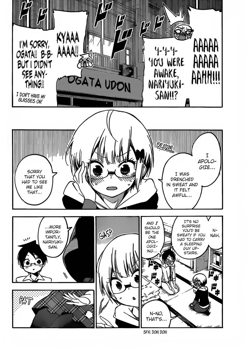 Bokutachi Wa Benkyou Ga Dekinai 92 4