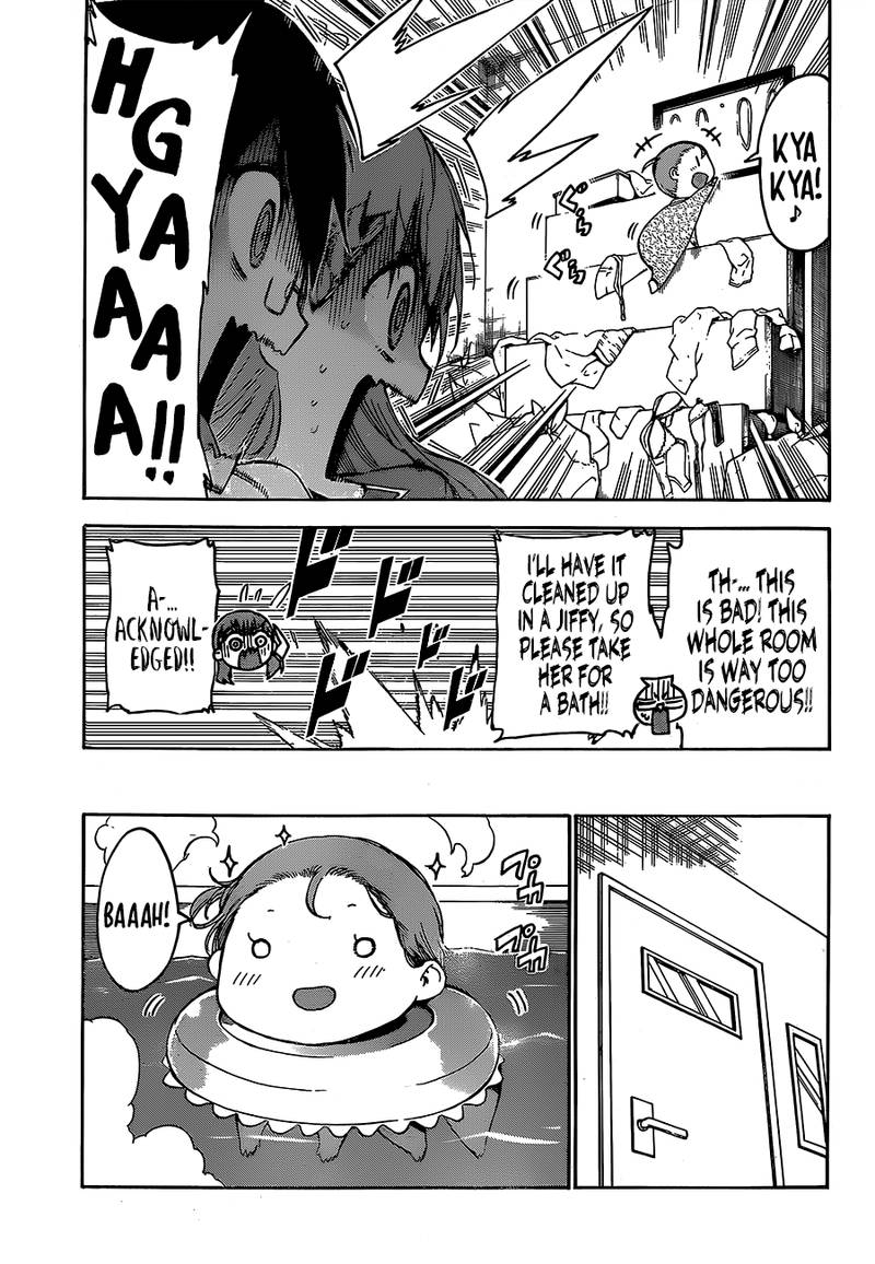 Bokutachi Wa Benkyou Ga Dekinai 93 11