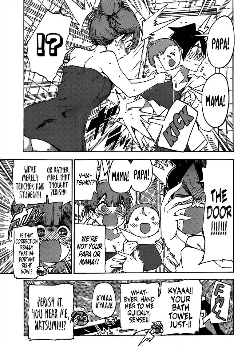 Bokutachi Wa Benkyou Ga Dekinai 93 13