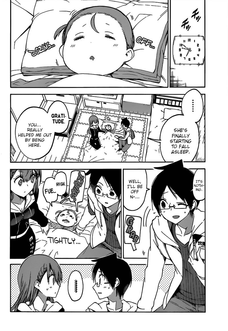 Bokutachi Wa Benkyou Ga Dekinai 93 14
