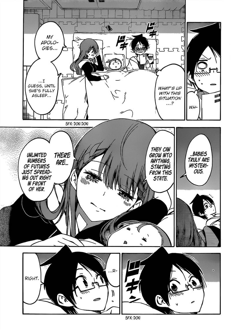 Bokutachi Wa Benkyou Ga Dekinai 93 15
