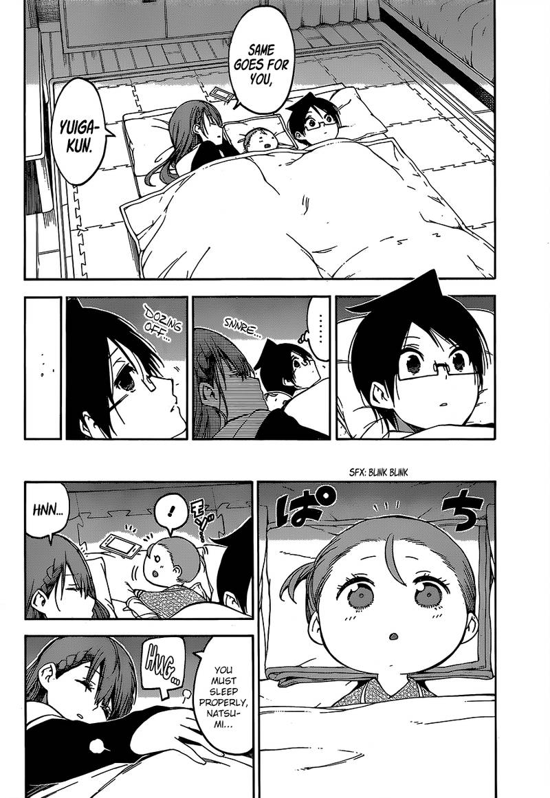 Bokutachi Wa Benkyou Ga Dekinai 93 16